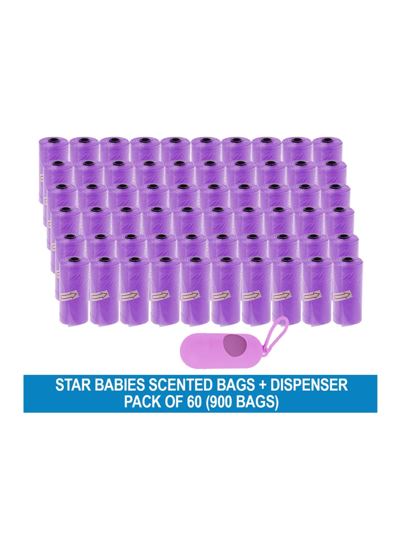 STAR BABiES Star Babies Disposable Scented BAG Pack of 60 (900bags) & Dispenser - Lavender